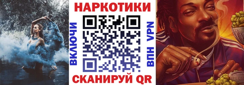 Цена Белорецк Гашиш  Амфетамин  A PVP  Канабис  Меф мяу мяу  COCAIN 