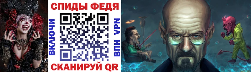 KRAKEN зеркало  Белорецк  АМФЕТАМИН Розовый 