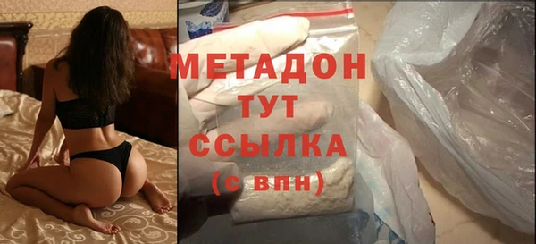 меф VHQ Богданович