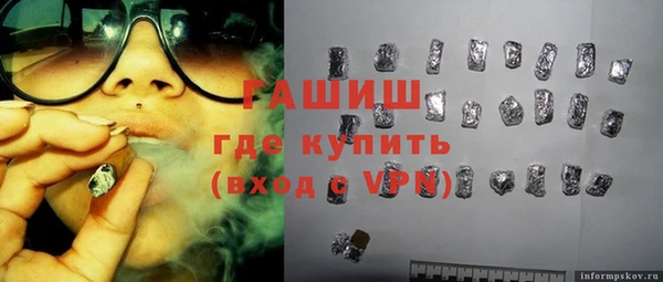 дурь Белоозёрский