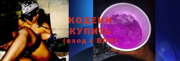 дурь Белоозёрский