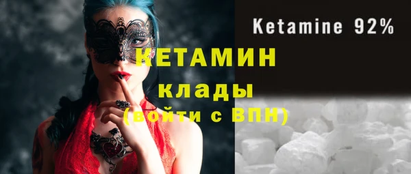 дурь Белоозёрский
