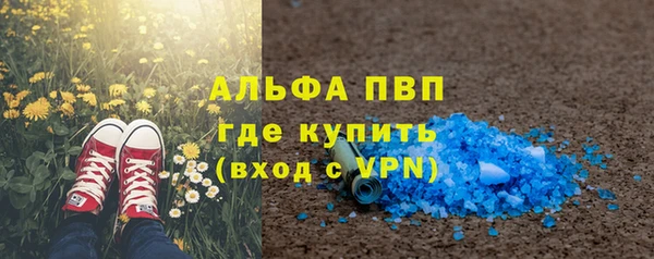 гашишное масло Богородицк