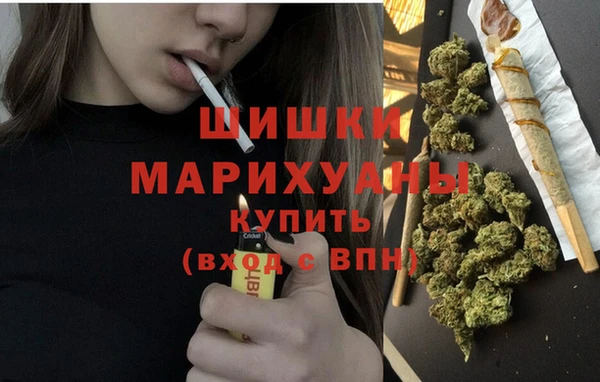 меф VHQ Богданович