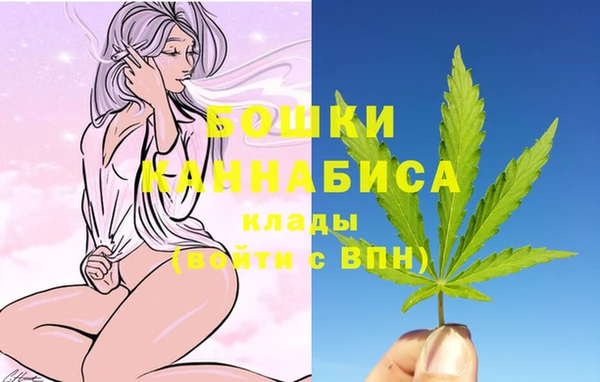 гашишное масло Богородицк