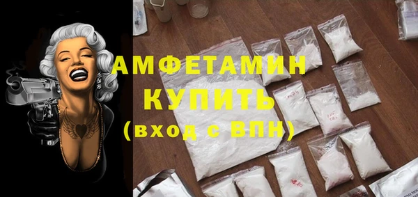 дурь Белоозёрский
