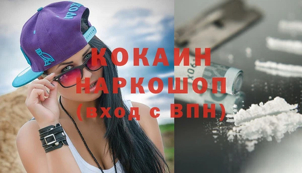 меф VHQ Богданович