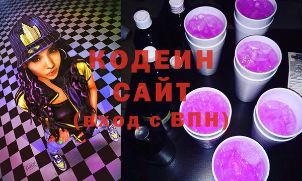 меф VHQ Богданович