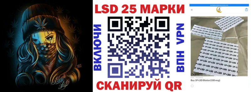 кракен сайт  Белорецк  Марки N-bome 1,8мг 